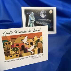 Free Offer: 2 Comfort Cards - God's Promises to Israel