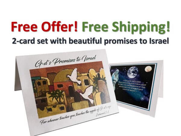 Free Offer: 2 Comfort Cards - God's Promises to Israel