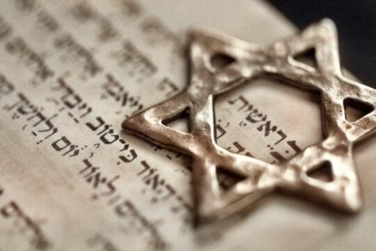 Magen David on Hebrew Scriptures