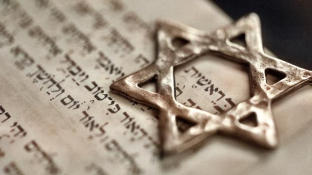 Magen David on Hebrew Scriptures